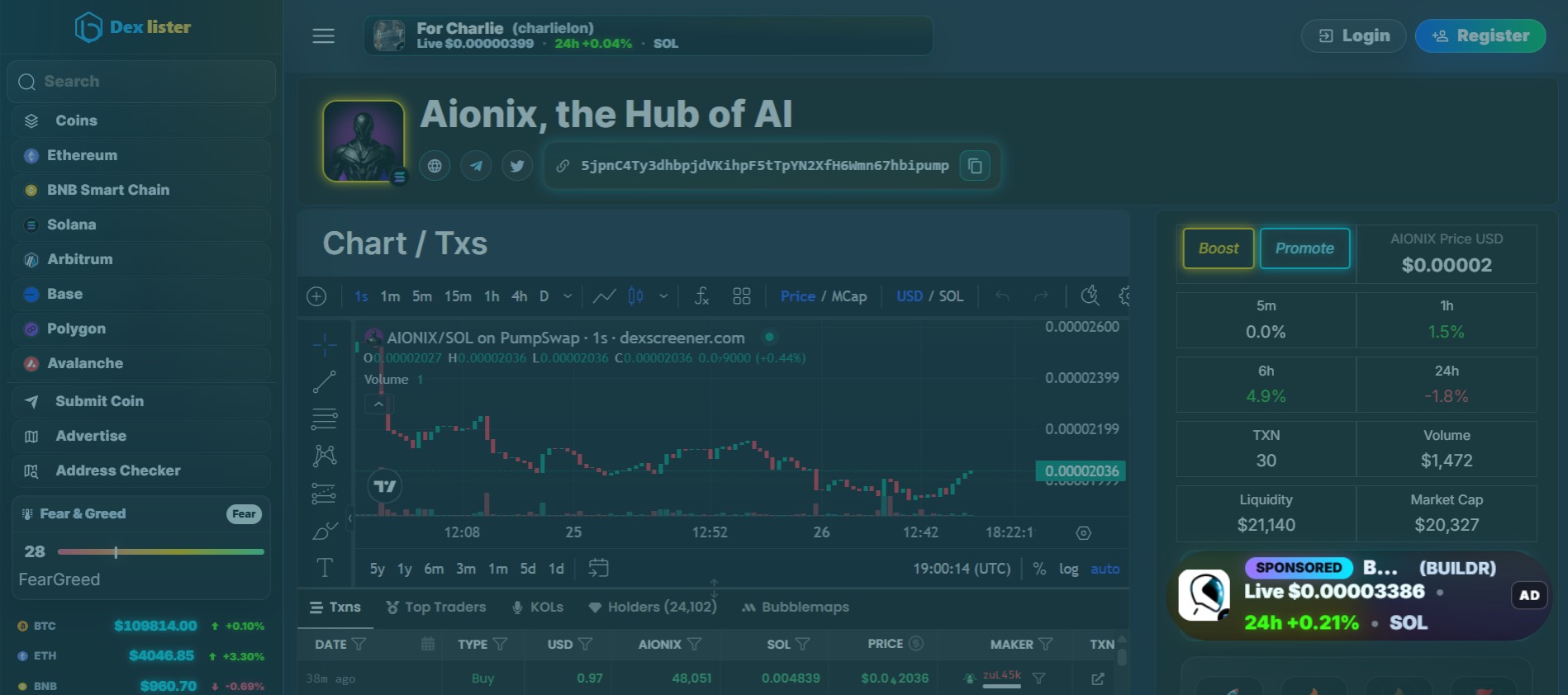 Preview: coin-page-ad.png